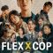 Flex x Cop | 재벌X형사