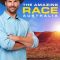 The Amazing Race Australia