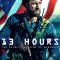 13 Hours: The Secret Soldiers of Benghazi