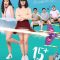 15+ Coming of Age | 15+ ไอคิวกระฉูด