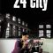 24 City | 二十四城记