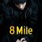 8 Mile