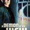 A Demon in My View | Der Mann nebenan