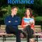 A Novel Romance