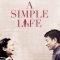 A Simple Life | 桃姐