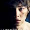 A Werewolf Boy | 늑대소년