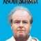 About Schmidt