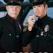 Adam-12