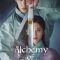 Alchemy of Souls | 환혼