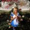 Alice in Murderland