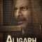 Aligarh | अलीगढ़