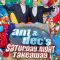 Ant & Dec’s Saturday Night Takeaway