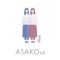 Asako I & II | 寝ても覚めても