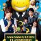 Assassination Classroom | 暗殺教室