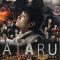 Ataru: The First Love & The Last Kill | 劇場版 ATARU THE FIRST LOVE＆THE LAST KILL