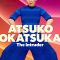 Atsuko Okatsuka: The Intruder