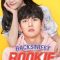 Backstreet Rookie | 편의점 샛별이