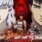 Berserk: The Golden Age Arc – Memorial Edition | ベルセルク 黄金時代篇 MEMORIAL EDITION