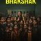 Bhakshak | भक्षक