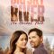 Big Sky River: The Bridal Path