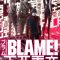 BLAME! | ブラム