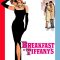 Breakfast at Tiffany’s