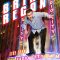 Brian Regan: Live From Radio City Music Hall