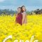 Canola | 계춘할망