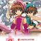 Cardcaptor Sakura: The Sealed Card | 劇場版 カードキャプターさくら 封印されたカード