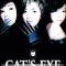 Cat’s Eye | キャッツ・アイ