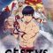 CESTVS -The Roman Fighter- | セスタス -The Roman Fighter-