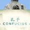 Confucius