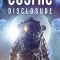 Cosmic Disclosure