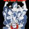 Creem: America’s Only Rock ‘n’ Roll Magazine