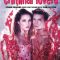 Criminal Lovers | Les amants criminels