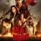 Dead Rising: Watchtower | Dead Rising