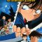 Detective Conan: The Last Wizard of the Century | 名探偵コナン 世紀末の魔術師