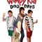 Diary of a Wimpy Kid: Dog Days