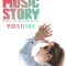 Disney My Music Story: YOSHIKI | Disney マイ・ミュージック・ストーリー – YOSHIKI