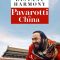 Distant Harmony: Pavarotti in China