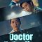 Doctor Detective | 닥터탐정