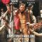 Doctor Faustus – Live at Shakespeare’s Globe