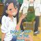 DON’T TOY WITH ME, MISS NAGATORO | イジらないで、長瀞さん