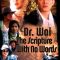 Dr. Wai in the Scripture with No Words | 冒險王