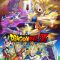 Dragon Ball Z Battle of Gods | ドラゴンボールZ 神と神