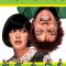 Drop Dead Fred