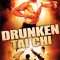 Drunken Tai Chi | 笑太極