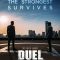 Duel: Final Round | 대결