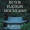 Dwelling in the Fuchun Mountains | 春江水暖