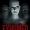 Exhumed